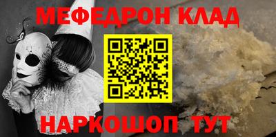 МДПВ Рыбинск