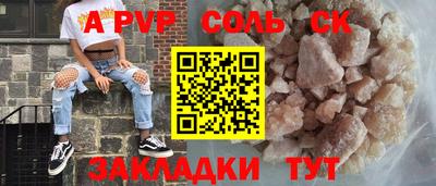 МДПВ Рыбинск