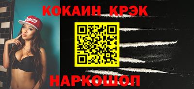 МДПВ Рыбинск