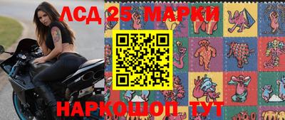 дживик Рязань
