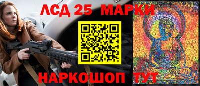 дживик Рязань