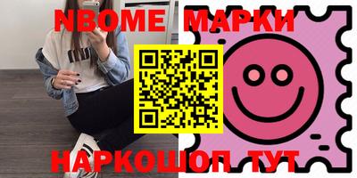 МДПВ Рыбинск