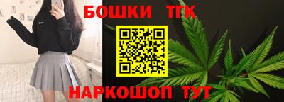 кокаин Рузаевка