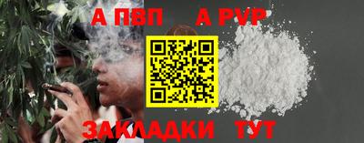 МДПВ Рыбинск