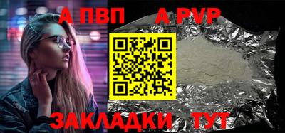 МДПВ Рыбинск