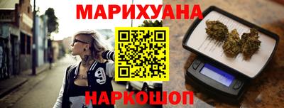 дживик Рязань