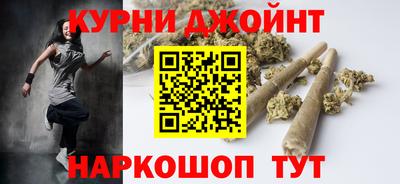 дживик Рязань