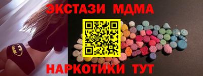 МДПВ Рыбинск