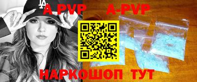 МДПВ Рыбинск