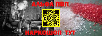 МДПВ Рыбинск