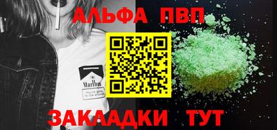 МДПВ Рыбинск