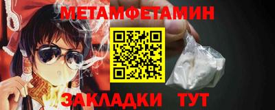 МДПВ Рыбинск