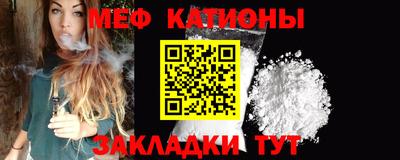 дживик Рязань