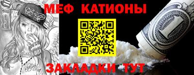 дживик Рязань