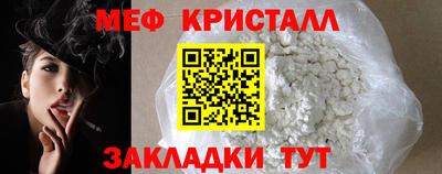 дживик Рязань