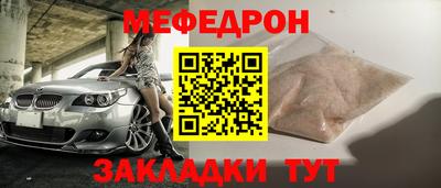 МДПВ Рыбинск