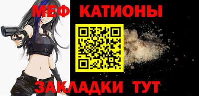 МДПВ Рыбинск