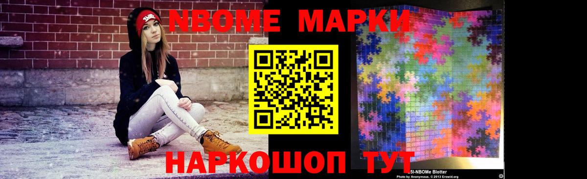 Пятигорск  Лсд 25 экстази ecstasy    ТОР  Вход с VPN  Лсд 25 экстази кислота 
